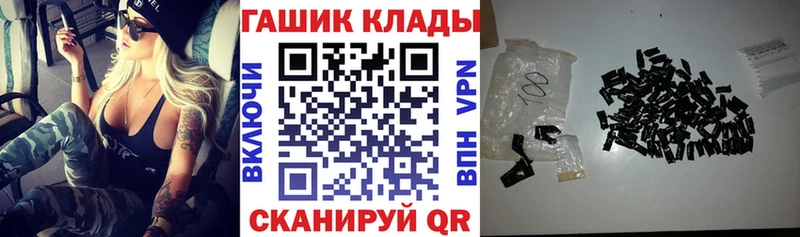 сколько стоит  Уфа  Гашиш Изолятор 