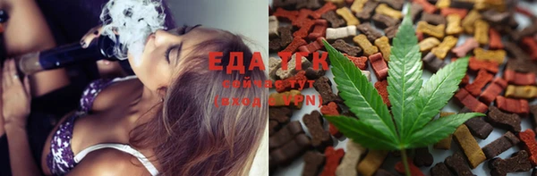 сатива Алексин