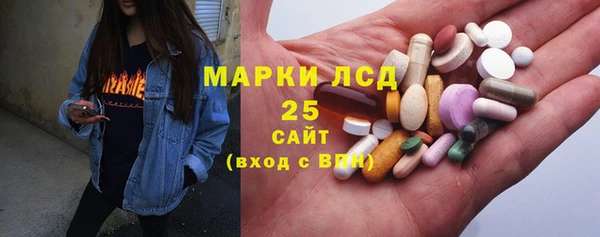 героин Алексеевка