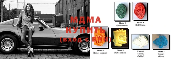 героин Алексеевка