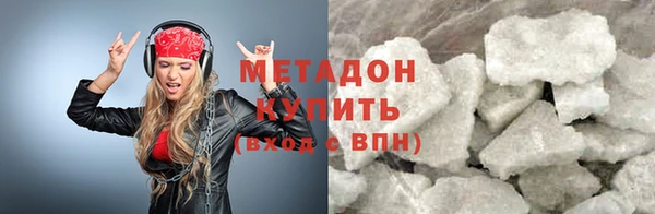 героин Алексеевка