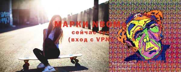 героин Алексеевка