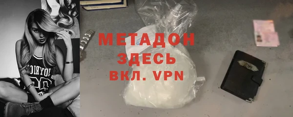 твердый Абаза