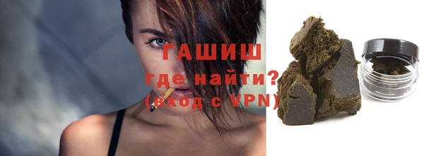 прущие грибы Абинск