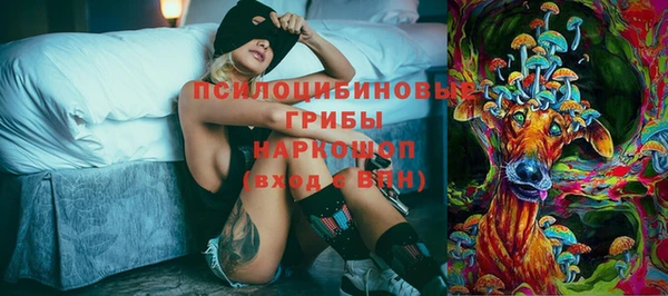 героин Алексеевка