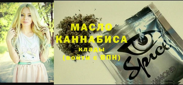 бутик Алзамай