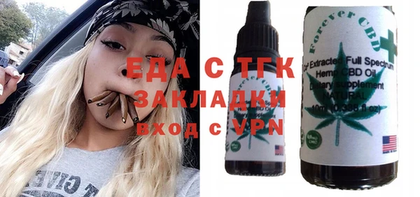 героин Алексеевка