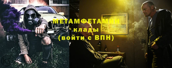 героин Алексеевка