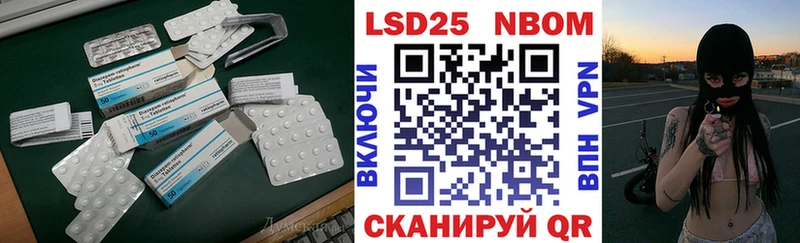 ЛСД экстази кислота  blacksprut   Уфа 